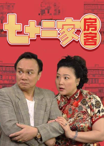 国产在线高清视频无码人