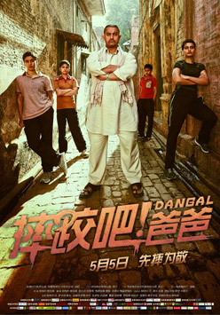 国产在线自拍网